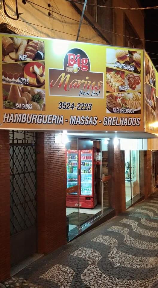 MARIUNS